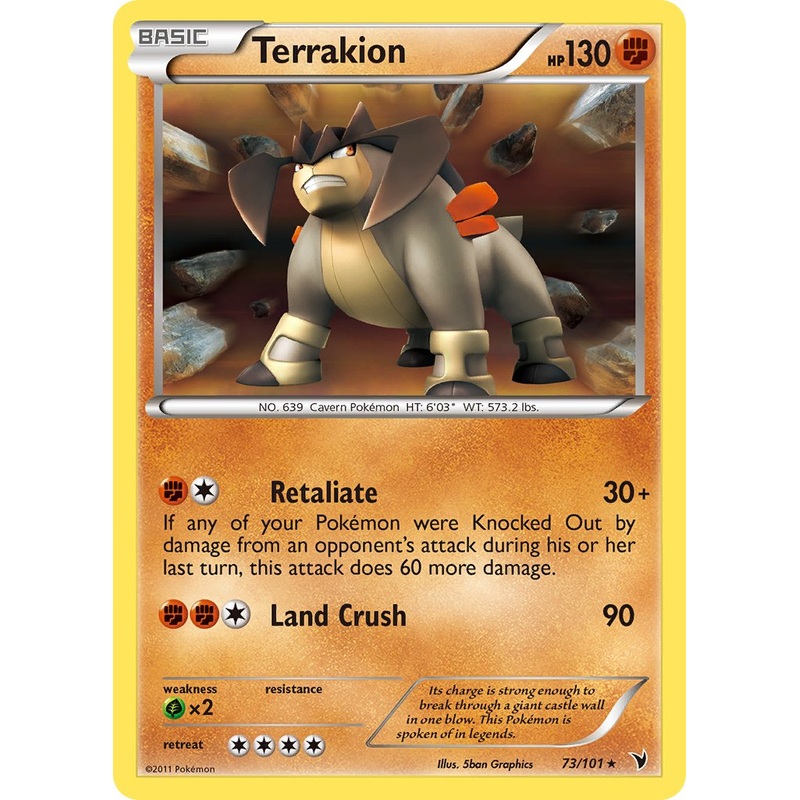 Terrakion (73/101) (Cosmos Holo) (Blister Exclusive) [Black & White: Noble Victories]