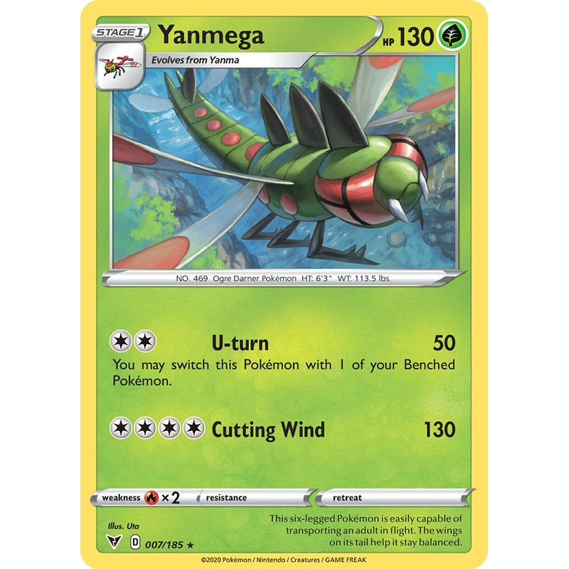 Yanmega (007/185) [Sword & Shield: Vivid Voltage]