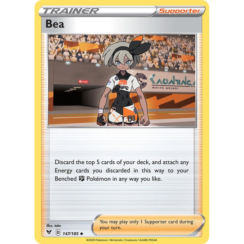 Bea (147/185) [Sword & Shield: Vivid Voltage]