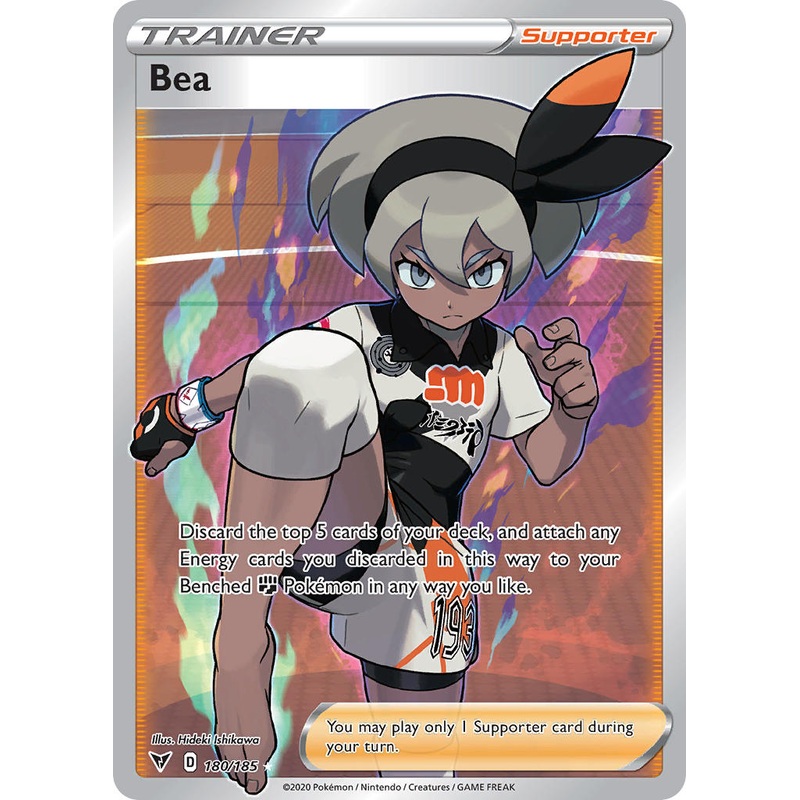 Bea (180/185) [Sword & Shield: Vivid Voltage]