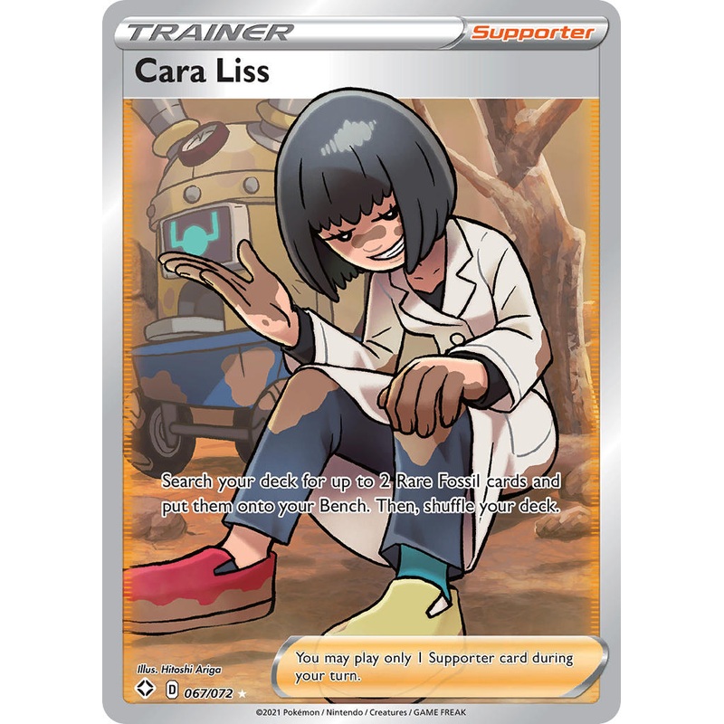 Cara Liss (067/072) [Sword & Shield: Shining Fates]