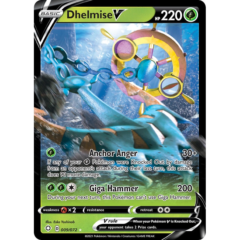 Dhelmise V (009/072) [Sword & Shield: Shining Fates]