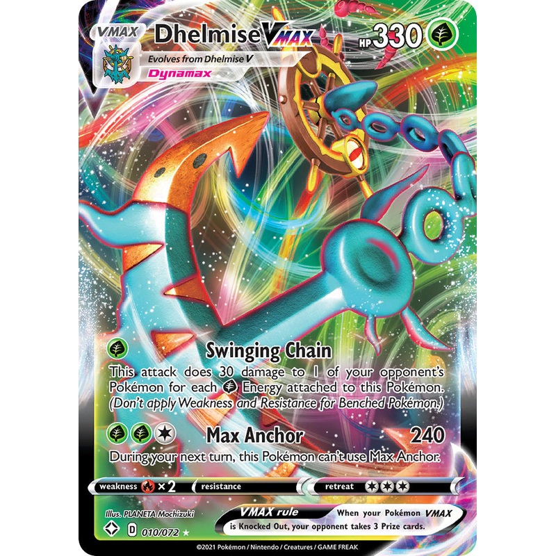 Dhelmise VMAX (010/072) [Sword & Shield: Shining Fates]
