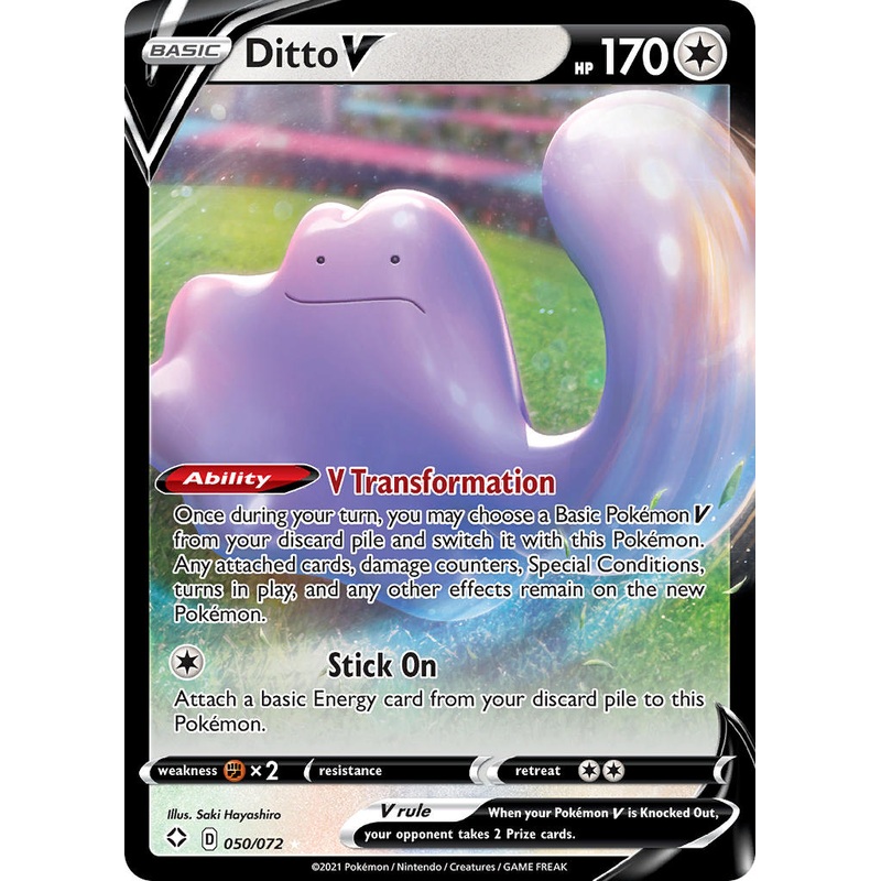 Ditto V (050/072) [Sword & Shield: Shining Fates]