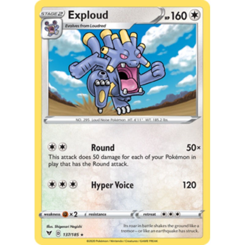 Exploud (137/185) [Sword & Shield: Vivid Voltage]