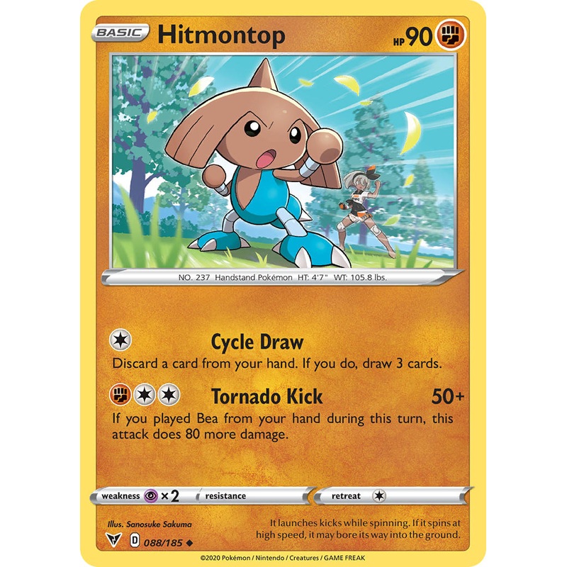 Hitmontop (088/185) [Sword & Shield: Vivid Voltage]