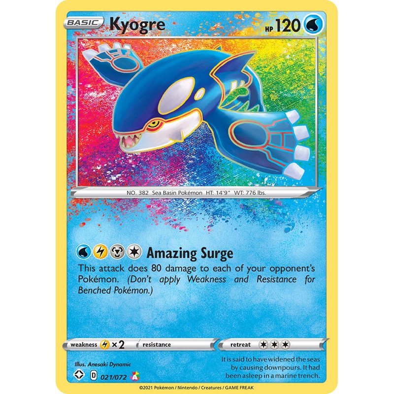 Kyogre (021/072) [Sword & Shield: Shining Fates]