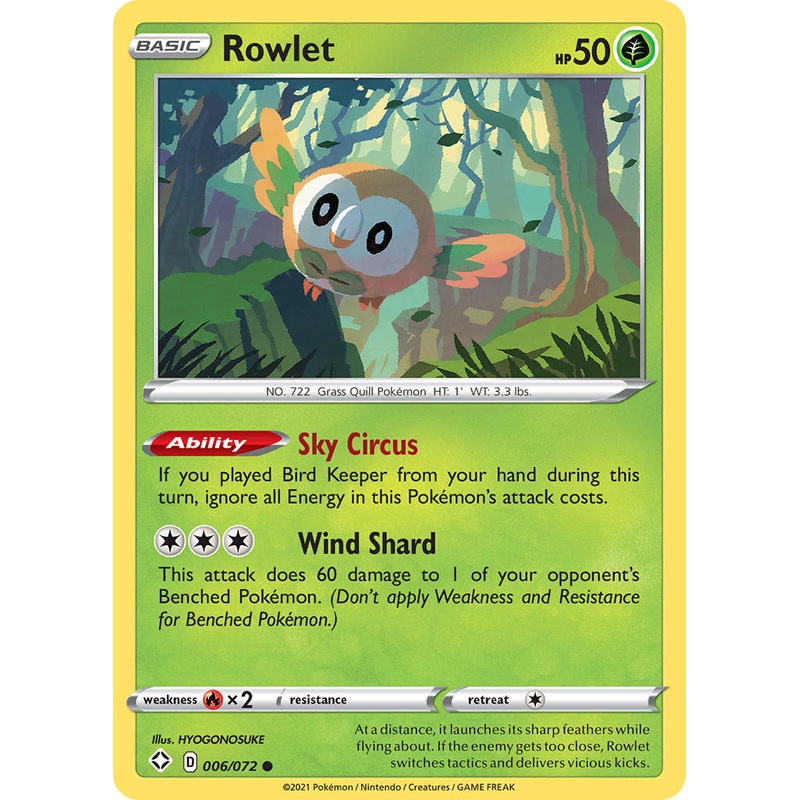 Rowlet (006/072) [Sword & Shield: Shining Fates]