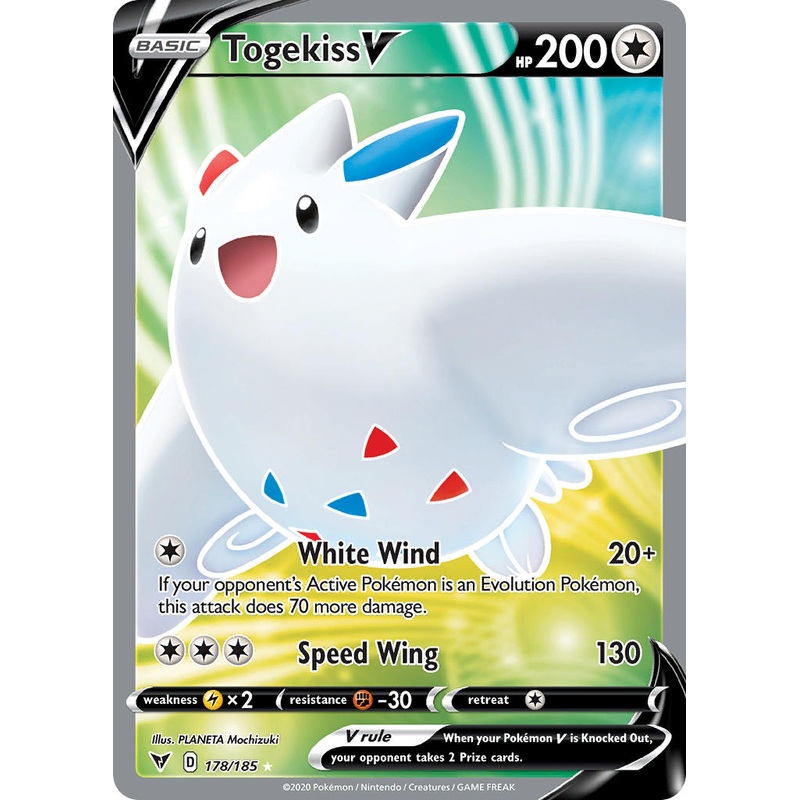 Togekiss V (178/185) [Sword & Shield: Vivid Voltage]