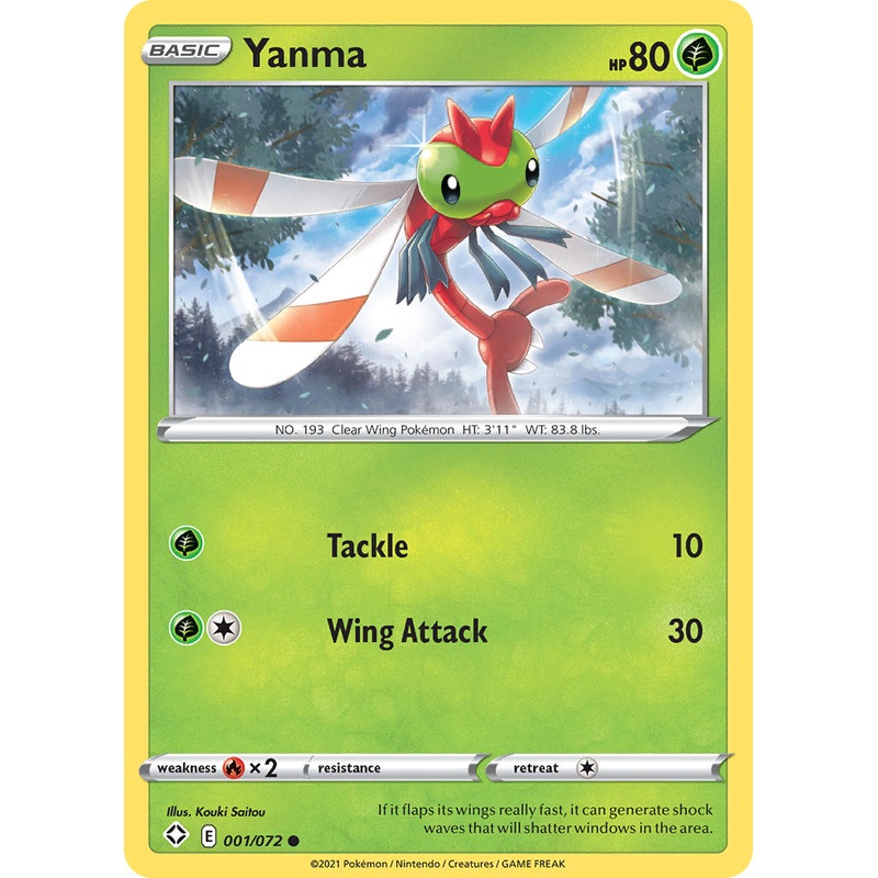 Yanma (001/072) [Sword & Shield: Shining Fates]