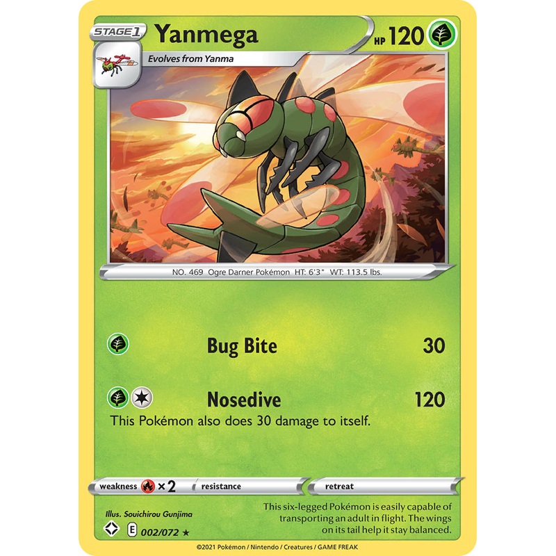 Yanmega (002/072) [Sword & Shield: Shining Fates]