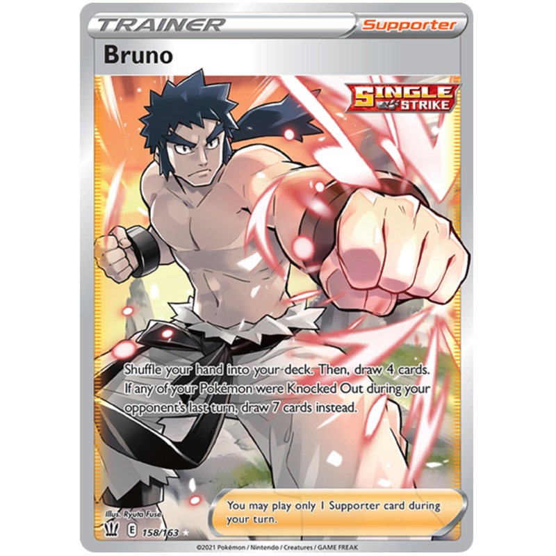 Bruno (158/163) [Sword & Shield: Battle Styles]