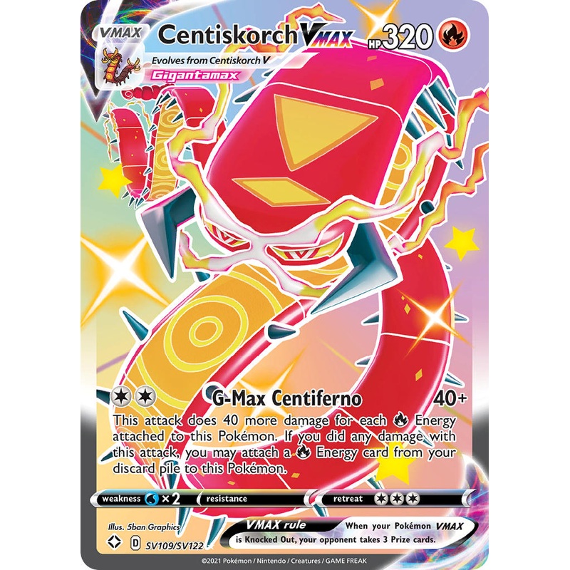 Centiskorch VMAX (SV109/SV122) [Sword & Shield: Shining Fates]