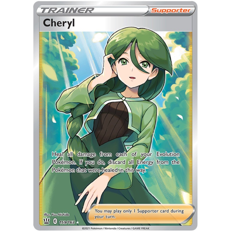 Cheryl (159/163) [Sword & Shield: Battle Styles]