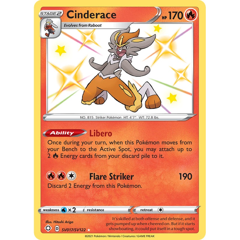 Cinderace (SV017/SV122) [Sword & Shield: Shining Fates]