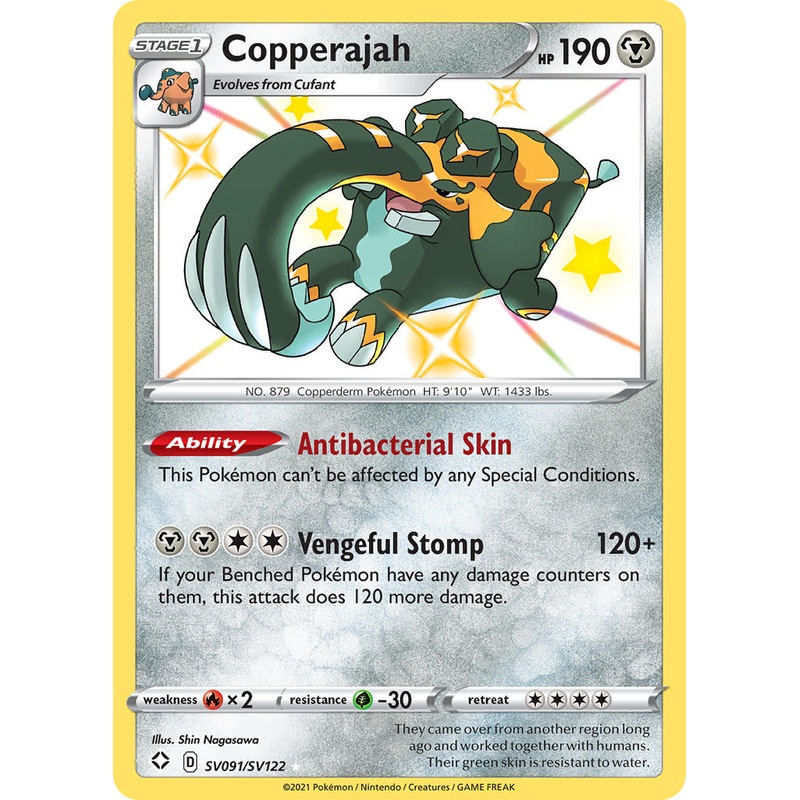 Copperajah (SV091/SV122) [Sword & Shield: Shining Fates]