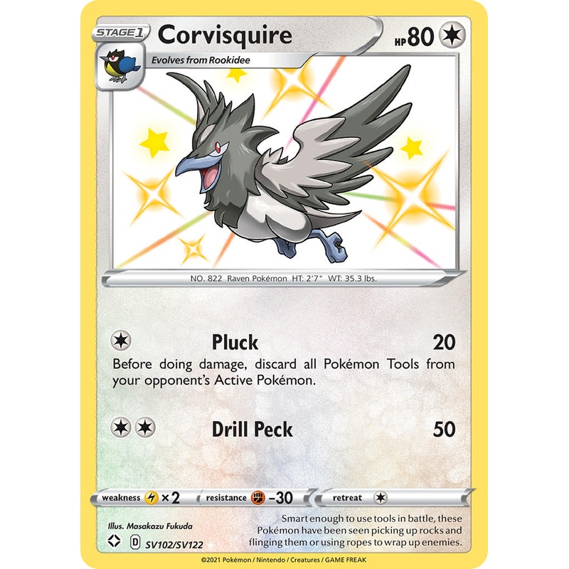 Corvisquire (SV102/SV122) [Sword & Shield: Shining Fates]