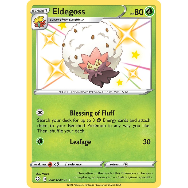 Eldegoss (SV011/SV122) [Sword & Shield: Shining Fates]
