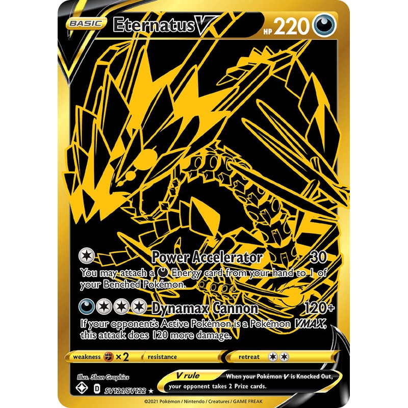 Eternatus V (SV121/SV122) [Sword & Shield: Shining Fates]
