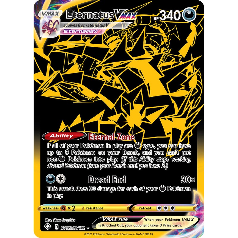 Eternatus VMAX (SV122/SV122) [Sword & Shield: Shining Fates]