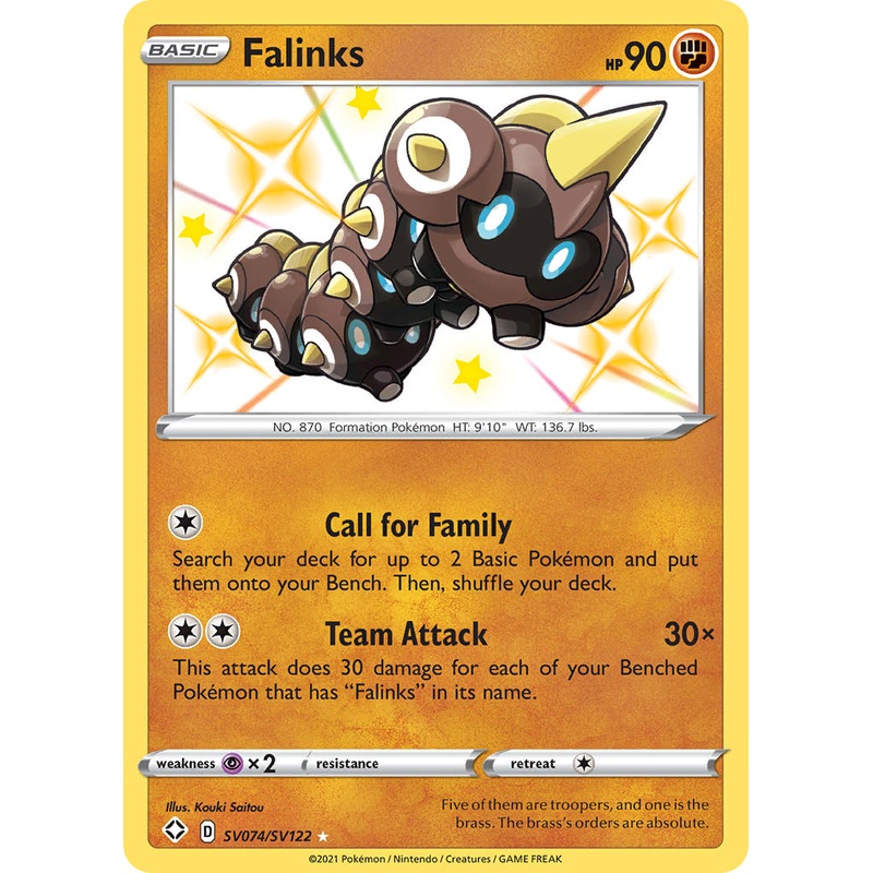 Falinks (SV074/SV122) [Sword & Shield: Shining Fates]