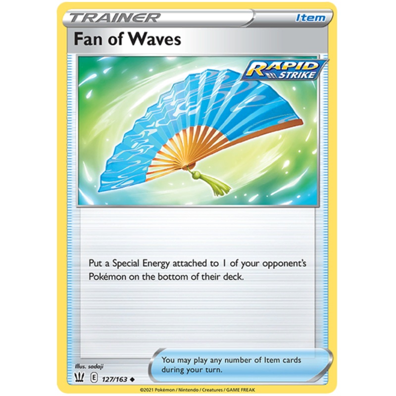 Fan of Waves (127/163) [Sword & Shield: Battle Styles]