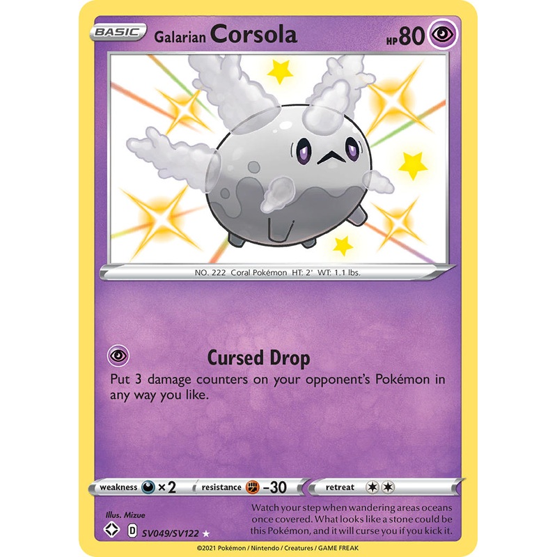 Galarian Corsola (SV049/SV122) [Sword & Shield: Shining Fates]