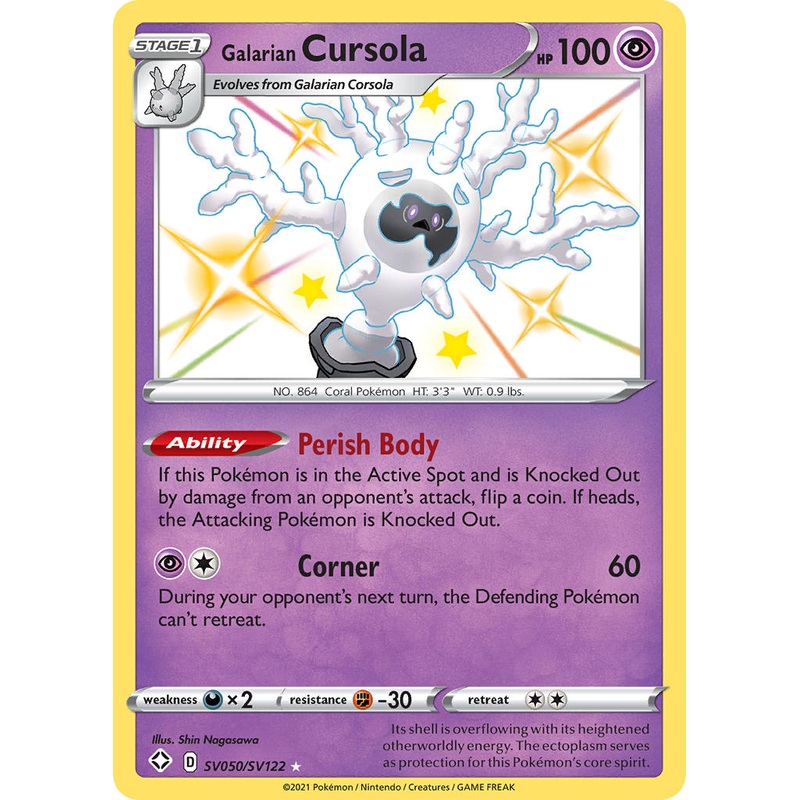 Galarian Cursola (SV050/SV122) [Sword & Shield: Shining Fates]