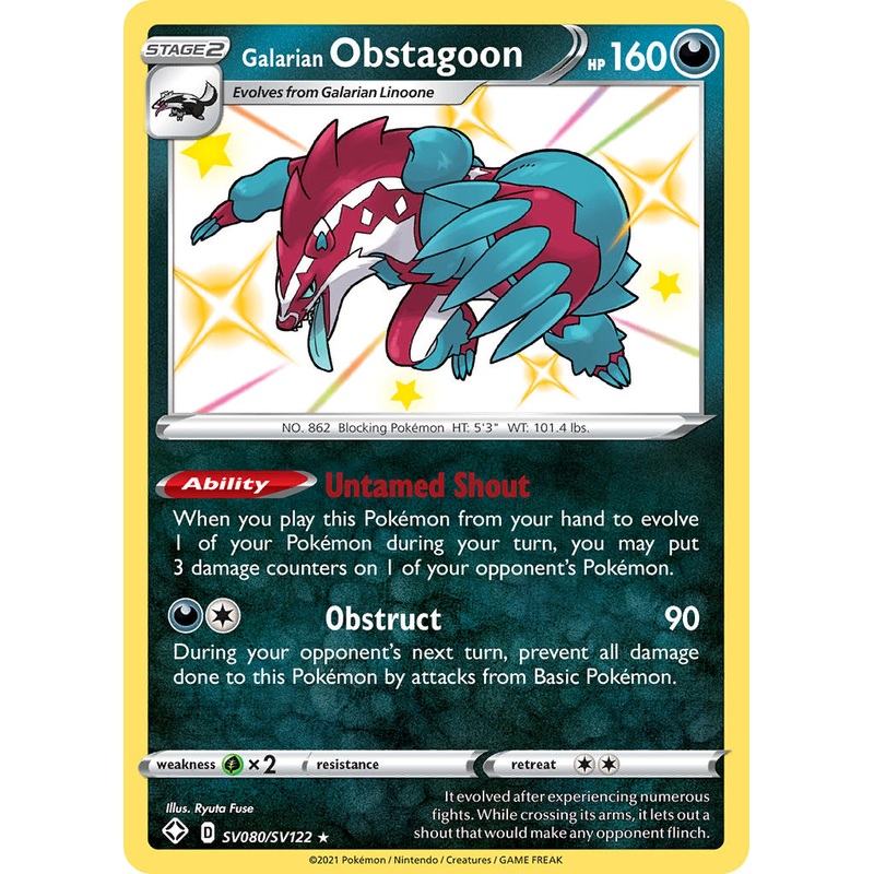Galarian Obstagoon (SV080/SV122) [Sword & Shield: Shining Fates]