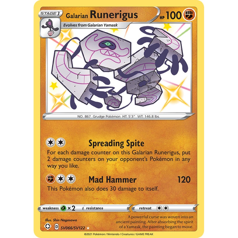 Galarian Runerigus (SV066/SV122) [Sword & Shield: Shining Fates]