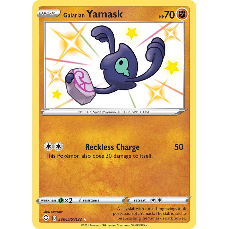 Galarian Yamask (SV065/SV122) [Sword & Shield: Shining Fates]