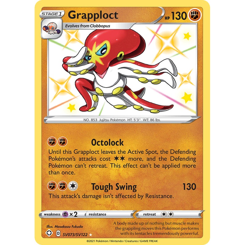 Grapploct (SV073/SV122) [Sword & Shield: Shining Fates]