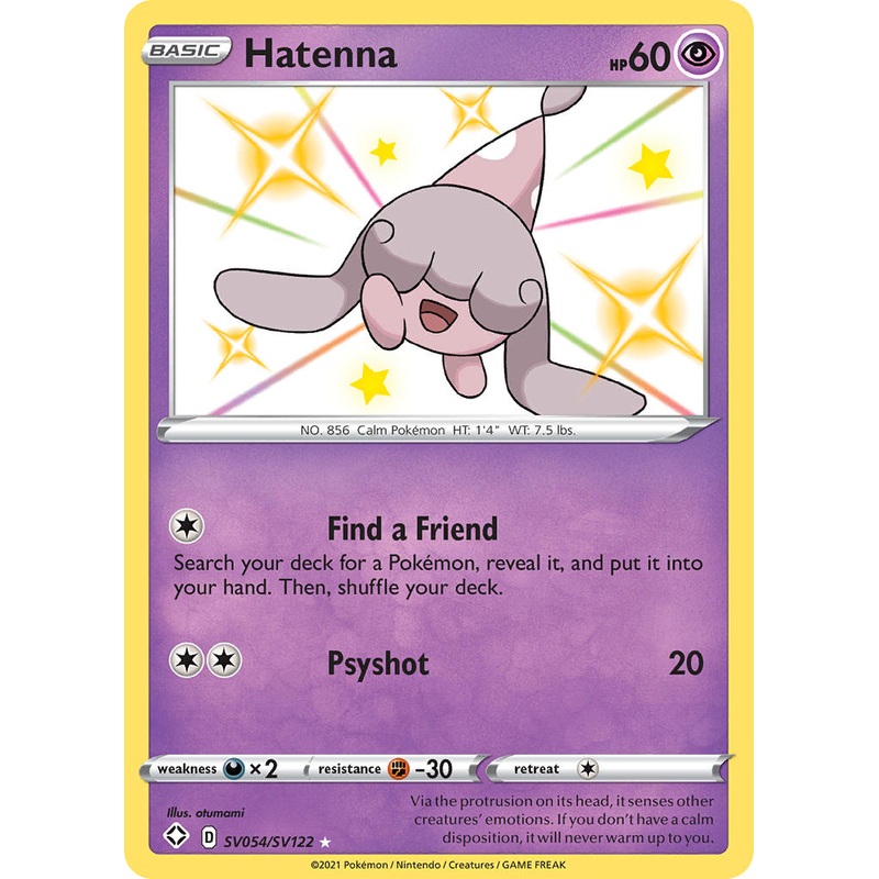 Hatenna (SV054/SV122) [Sword & Shield: Shining Fates]