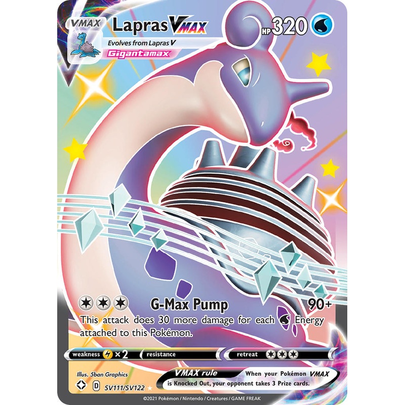 Lapras VMAX (SV111/SV122) [Sword & Shield: Shining Fates]