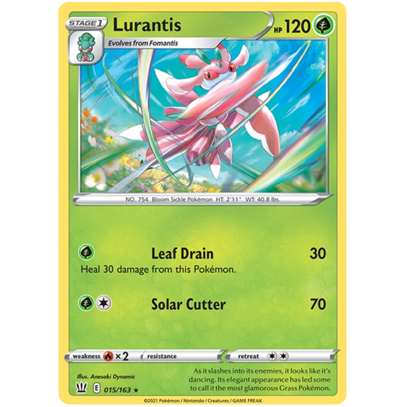 Lurantis (015/163) [Sword & Shield: Battle Styles]