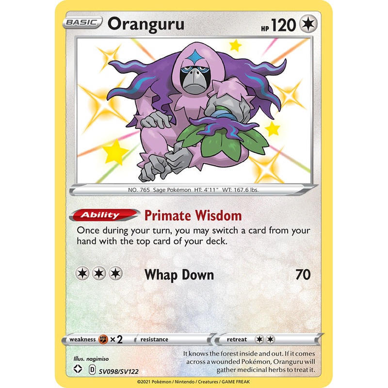 Oranguru (SV098/SV122) [Sword & Shield: Shining Fates]
