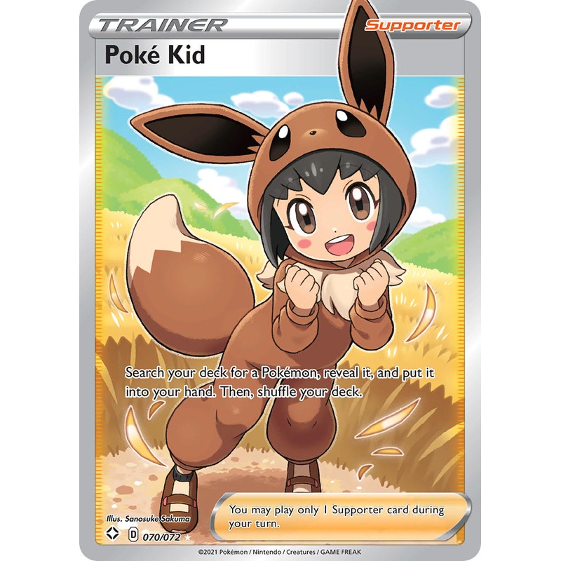 Poke Kid (070/072) [Sword & Shield: Shining Fates]