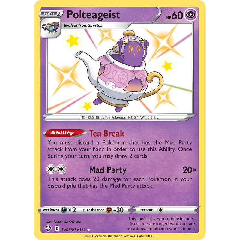 Polteageist (SV053/SV122) [Sword & Shield: Shining Fates]