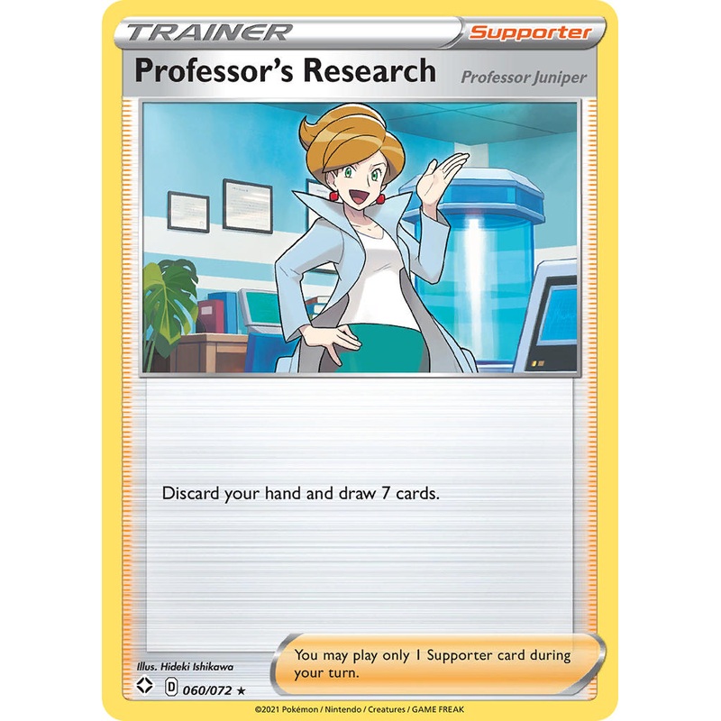 Professor's Research (060/072) [Sword & Shield: Shining Fates]