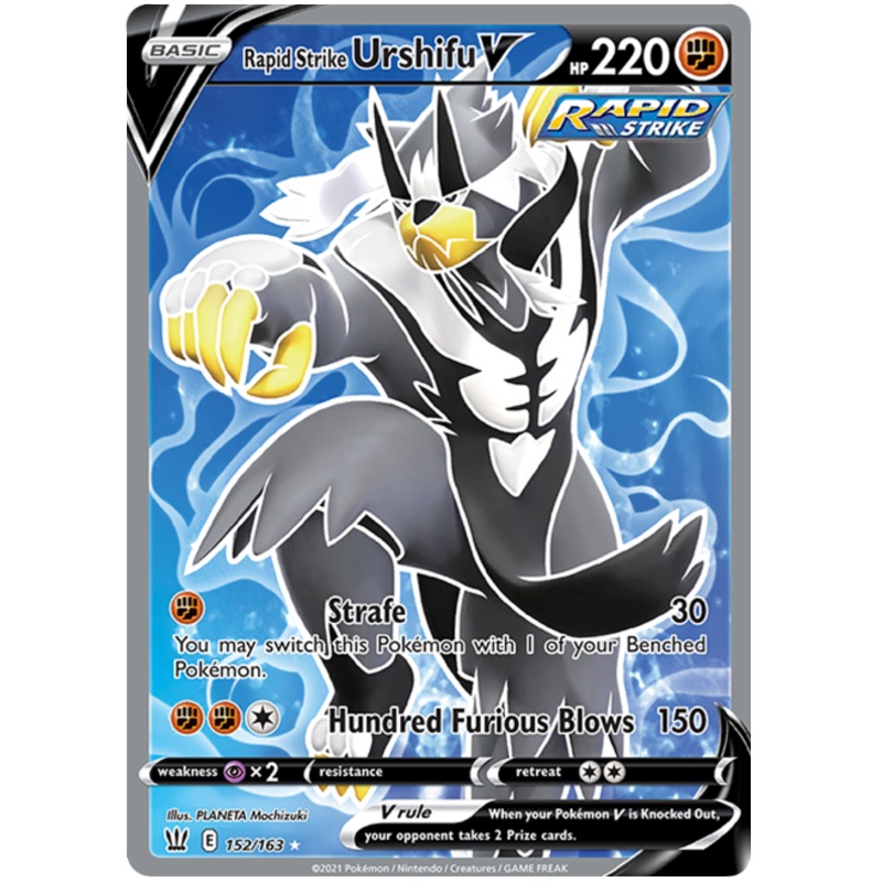 Rapid Strike Urshifu V (152/163) [Sword & Shield: Battle Styles]