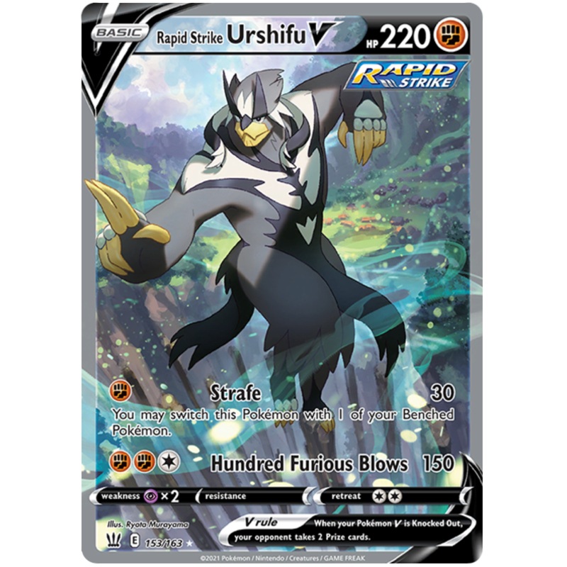 Rapid Strike Urshifu V (153/163) [Sword & Shield: Battle Styles]