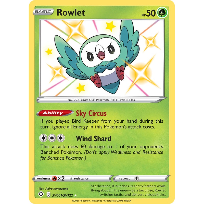 Rowlet (SV001/SV122) [Sword & Shield: Shining Fates]