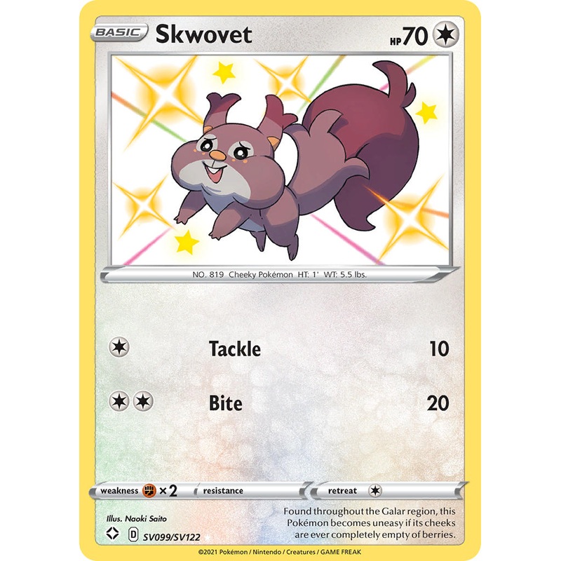Skwovet (SV099/SV122) [Sword & Shield: Shining Fates]