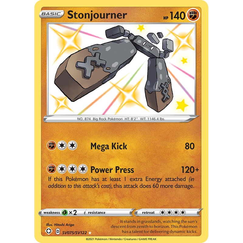 Stonjourner (SV075/SV122) [Sword & Shield: Shining Fates]