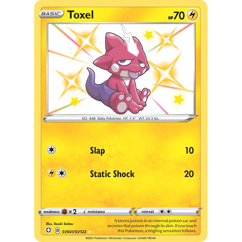 Toxel (SV041/SV122) [Sword & Shield: Shining Fates]