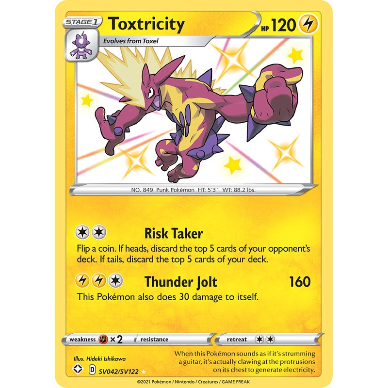 Toxtricity (SV042/SV122) [Sword & Shield: Shining Fates]