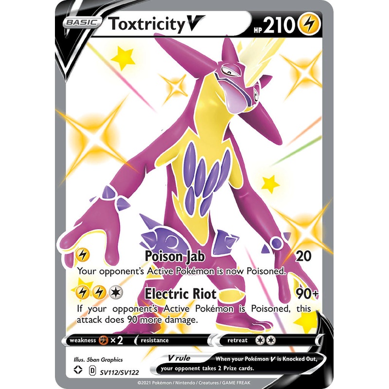 Toxtricity V (SV112/SV122) [Sword & Shield: Shining Fates]
