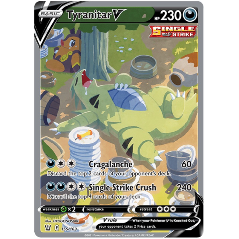 Tyranitar V (155/163) [Sword & Shield: Battle Styles]