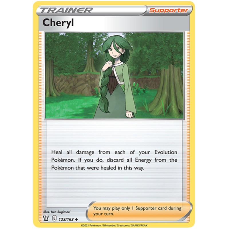 Cheryl (123/163) [Sword & Shield: Battle Styles]