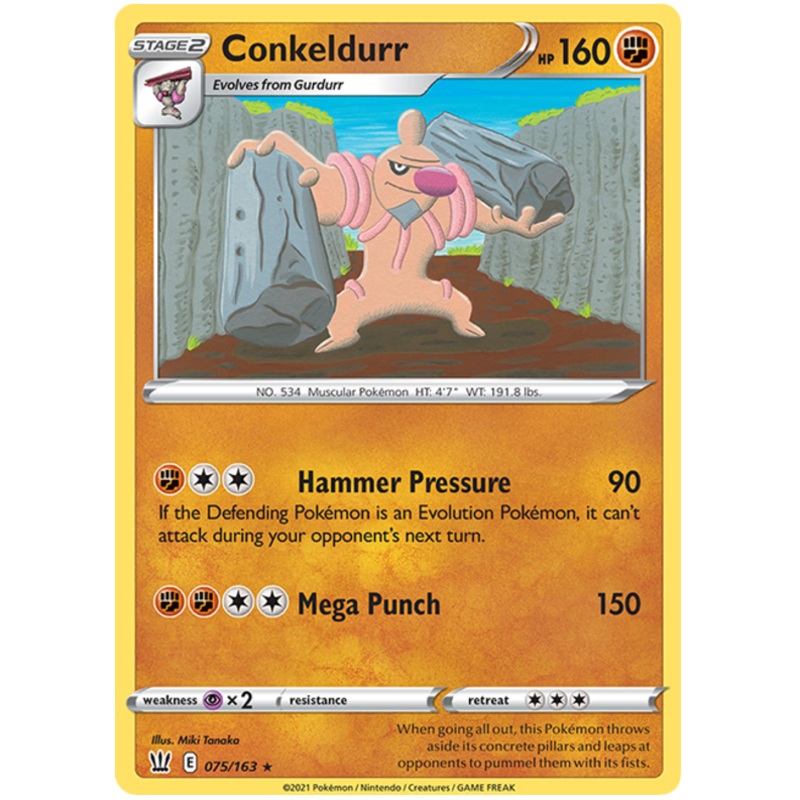 Conkeldurr (075/163) [Sword & Shield: Battle Styles]